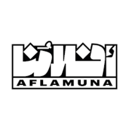 AFLAMUNA